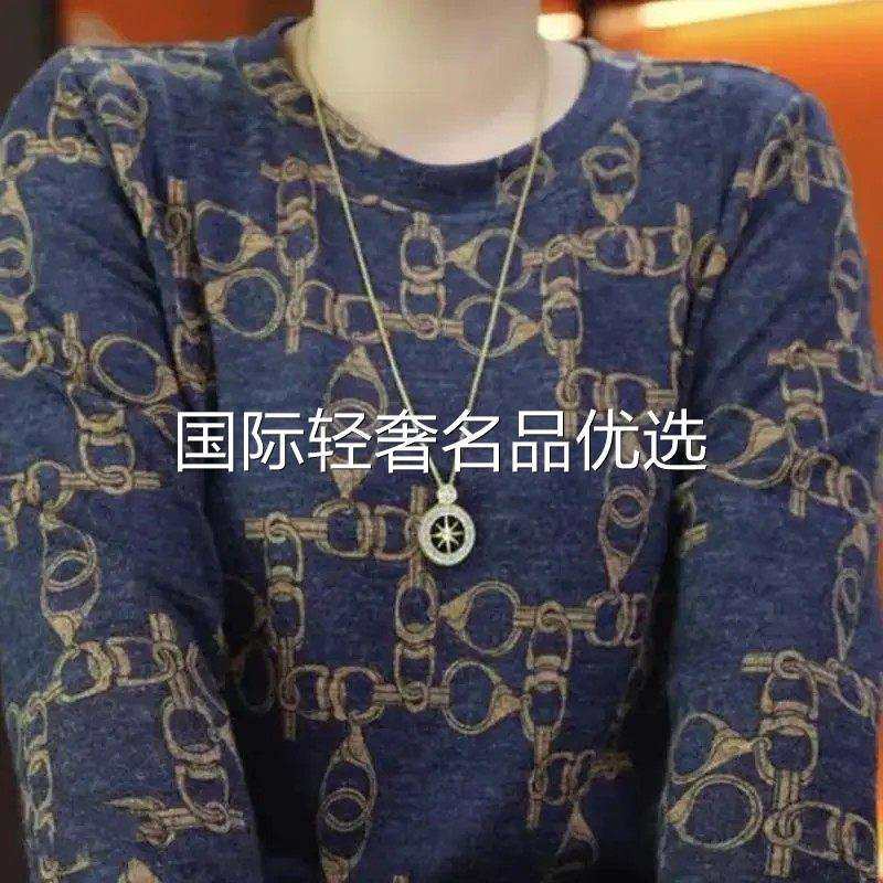 培韵风尚轻奢专柜2026新款保暖卫衣秋冬新款薄绒保暖打底花纹卫衣,淘宝优惠券,粉丝福利购,淘宝优惠卷