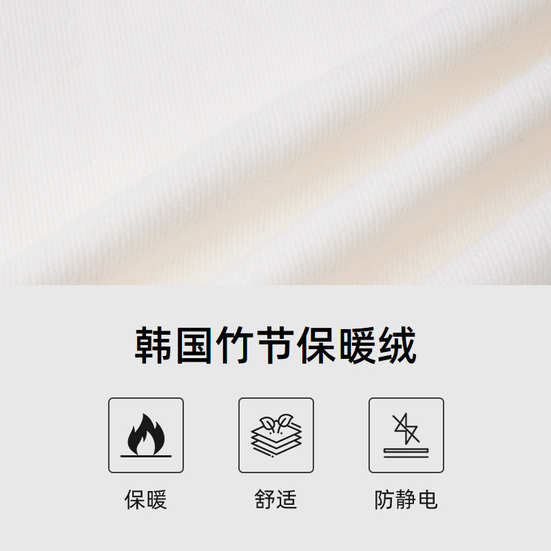 【进口竹节保暖绒】比音勒芬高尔夫女半拉链立领卫衣长袖春款上衣,淘宝优惠券,粉丝福利购,淘宝优惠卷