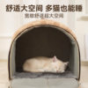 Cat nest for all seasons, thickened with plush and warm for cats