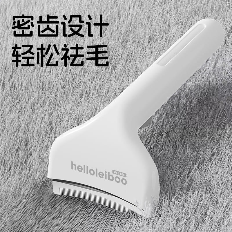 商品缩略图 1