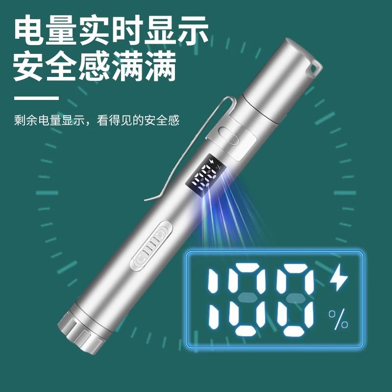 激光笔逗猫棒猫玩具逗猫神器自嗨解闷小猫幼猫消耗体力猫咪用品,淘宝优惠券,粉丝福利购,淘宝优惠卷