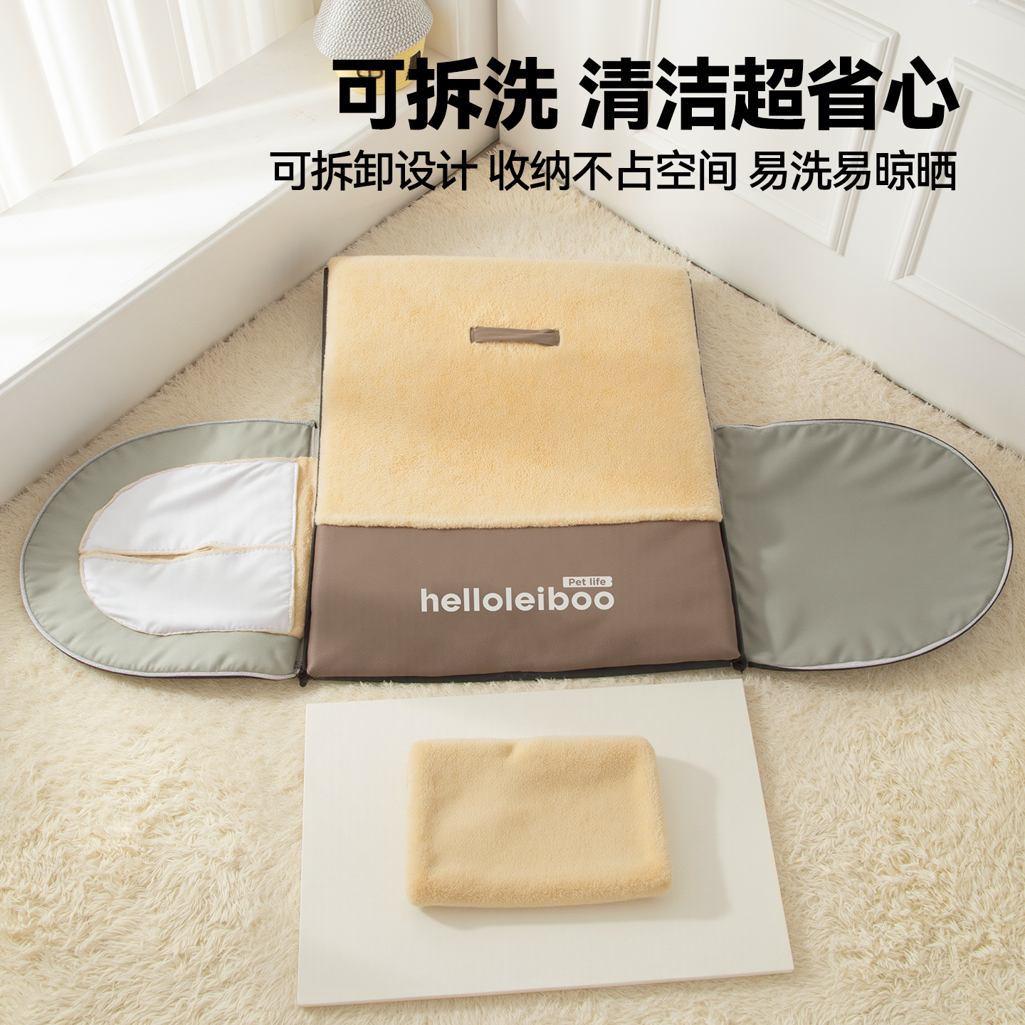 泰迪比熊专用狗窝小型犬冬季保暖可拆洗封闭式2025新款加厚宠物窝,淘宝优惠券,粉丝福利购,淘宝优惠卷