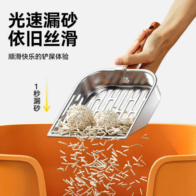 商品缩略图 2