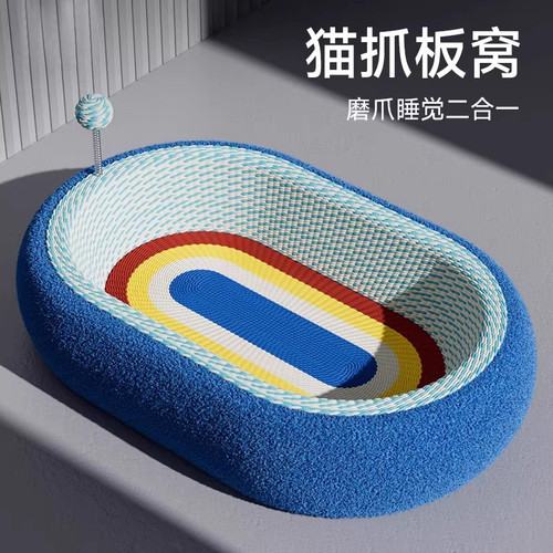 猫窝猫抓板一体四季通用猫床超大号尺寸剑麻耐磨不掉屑猫咪睡窝盆 - 图2