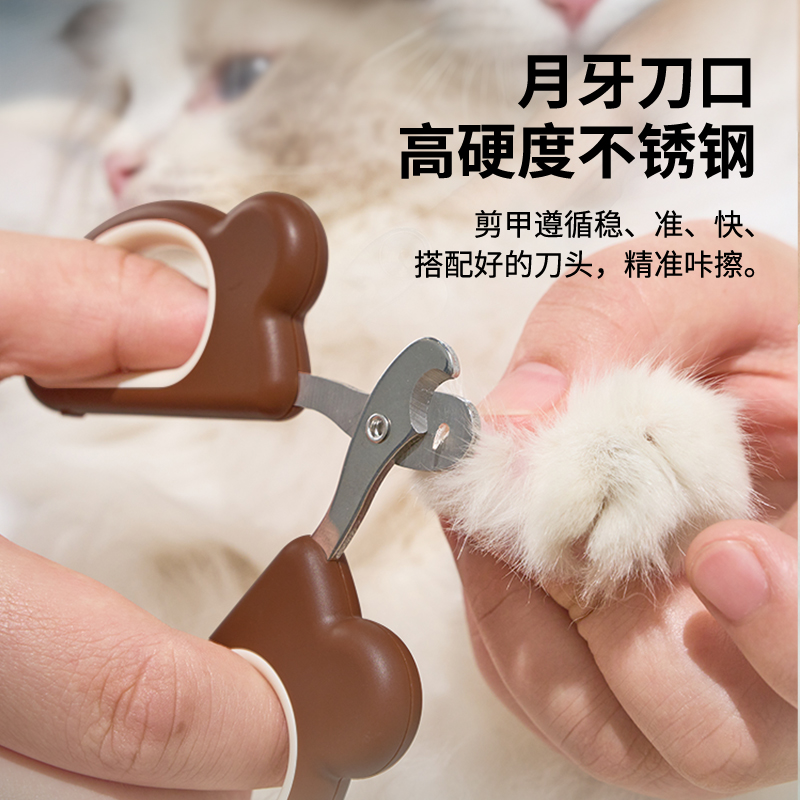 猫咪指甲剪专用猫指甲刀圆孔猫指甲钳剪指甲神器新手剪刀宠物用品-图2