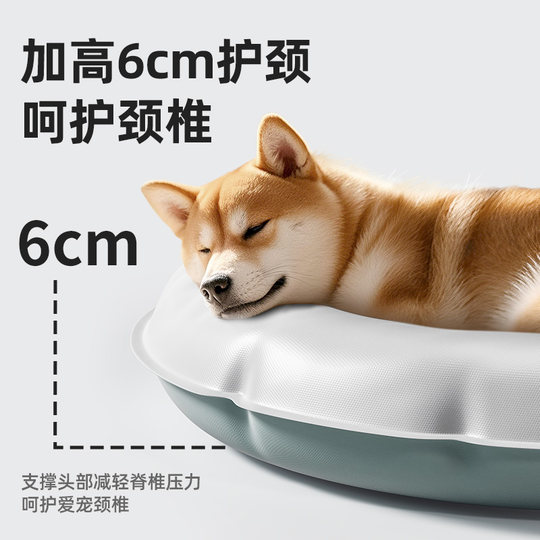 Leben kühlendes Haustier-Eispad, verschleißfest und bissfest