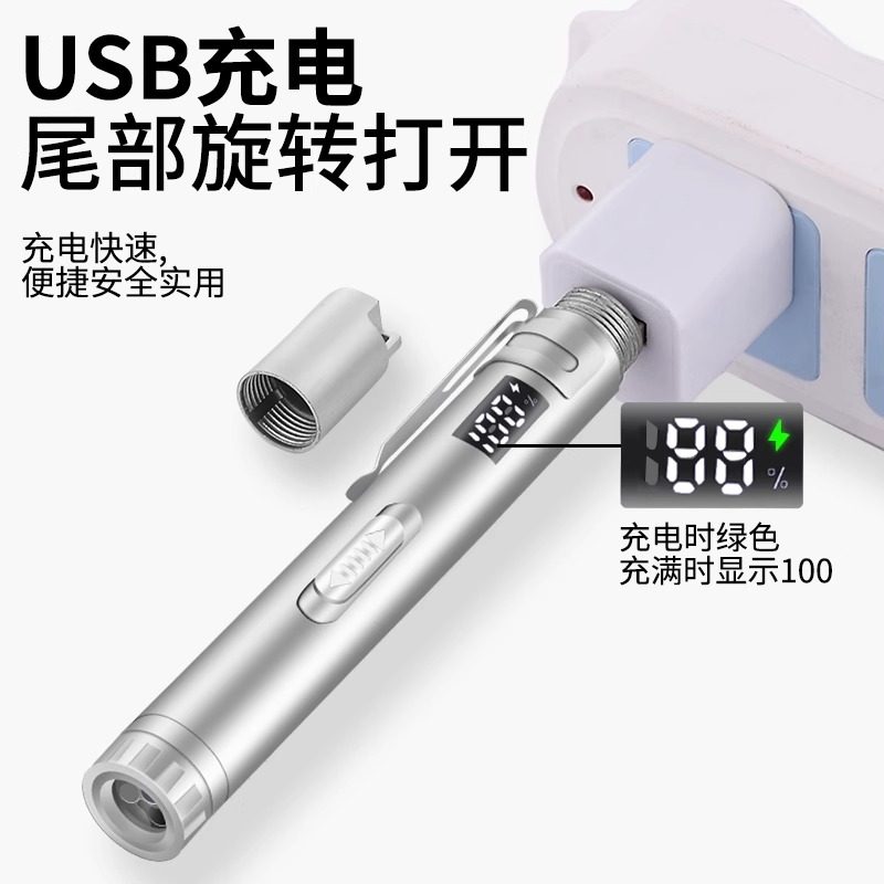 激光笔逗猫棒猫玩具逗猫神器自嗨解闷小猫幼猫消耗体力猫咪用品,淘宝优惠券,粉丝福利购,淘宝优惠卷