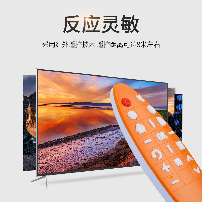 适用于TCL芒果TV智能液晶电视遥控器RC90FCL1 RC90FCI1 RC90FC11 - 图2