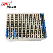 Tho 100 million boat (SNIT) SN-MDF-100MDF audio distribution wire rack 2M cable security unit MDF-100