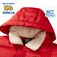 Skechers outlets shopping mall same style baby boy down jacket winter children plush lapel children's warm jacket