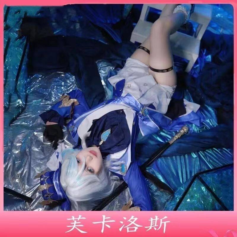原神cos服芙卡洛斯枫丹水神芙宁娜cosplay服装二次元女装全套c服