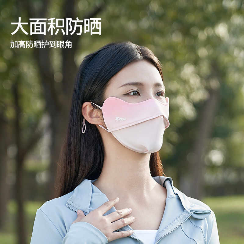 特步防晒口罩女高颜值护眼角春夏季防风防沙透气防紫外线遮光面罩