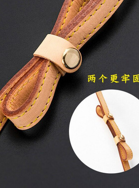 适用LVGucci水桶包调节扣背带可
