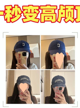 防磕碰防水收纳搬家袋软帽变形