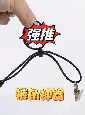 摄影背景固定专用侧边夹裤腿夹子