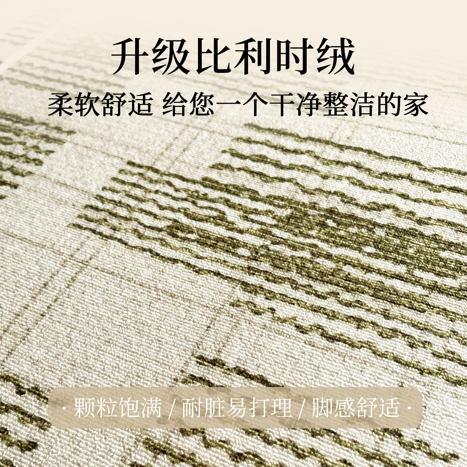 入户门地垫复古地毯门垫进门门口防滑家用玄关脚垫耐脏轻奢高级感,淘宝优惠券,粉丝福利购,淘宝优惠卷