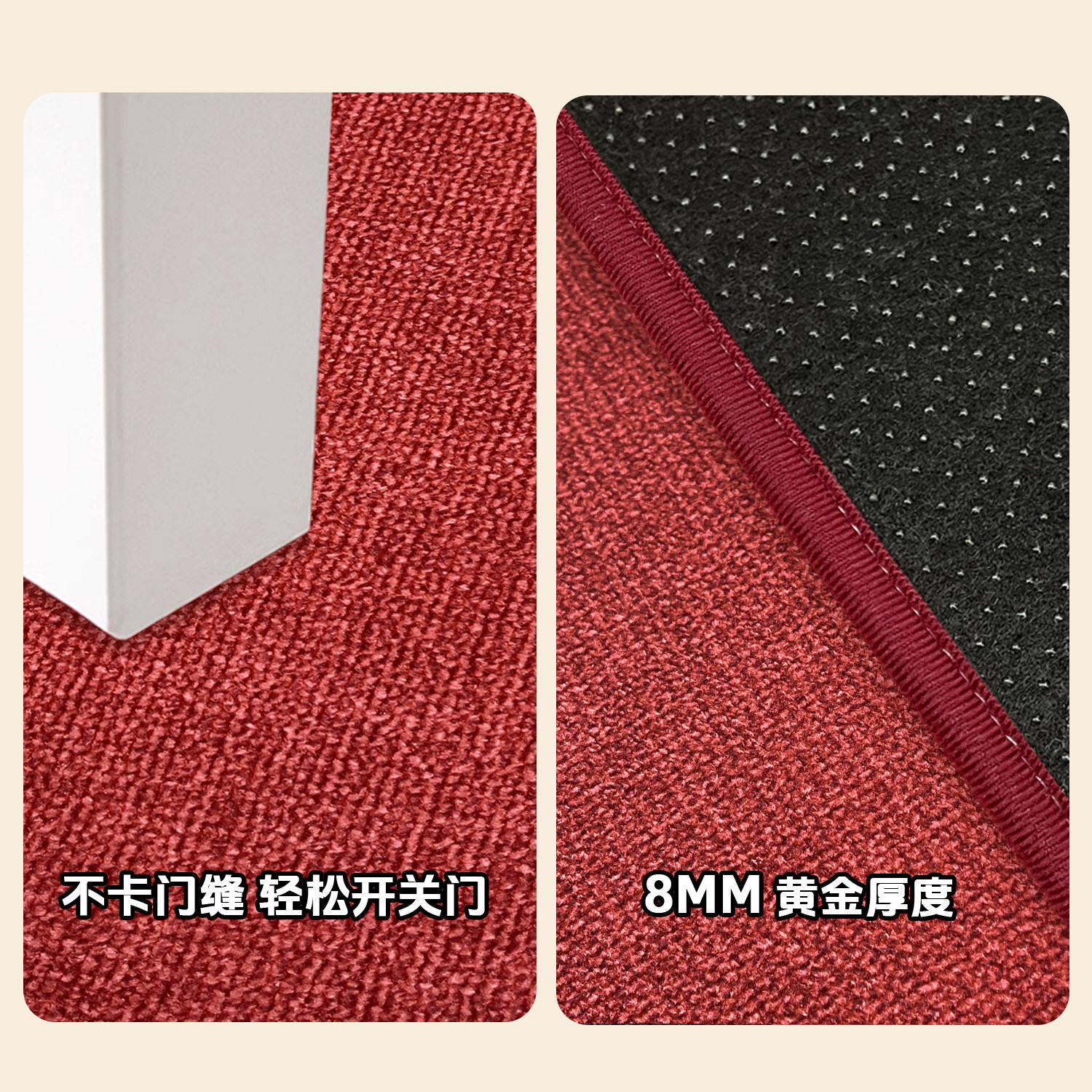 入户门地垫耐脏免洗喜庆红色高级感玄关地垫门外室外门垫进门地垫,淘宝优惠券,粉丝福利购,淘宝优惠卷