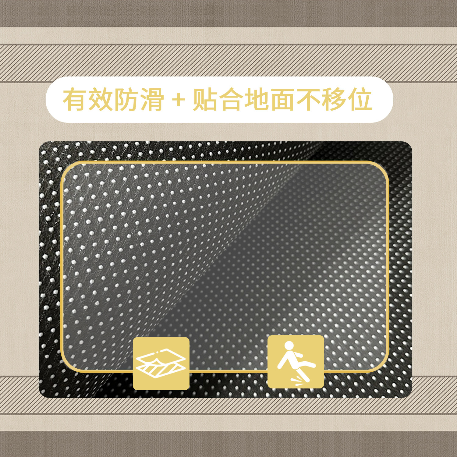 入户门地垫家用进门脚垫门口防滑地毯高级玄关可裁剪垫子大门门垫,淘宝优惠券,粉丝福利购,淘宝优惠卷