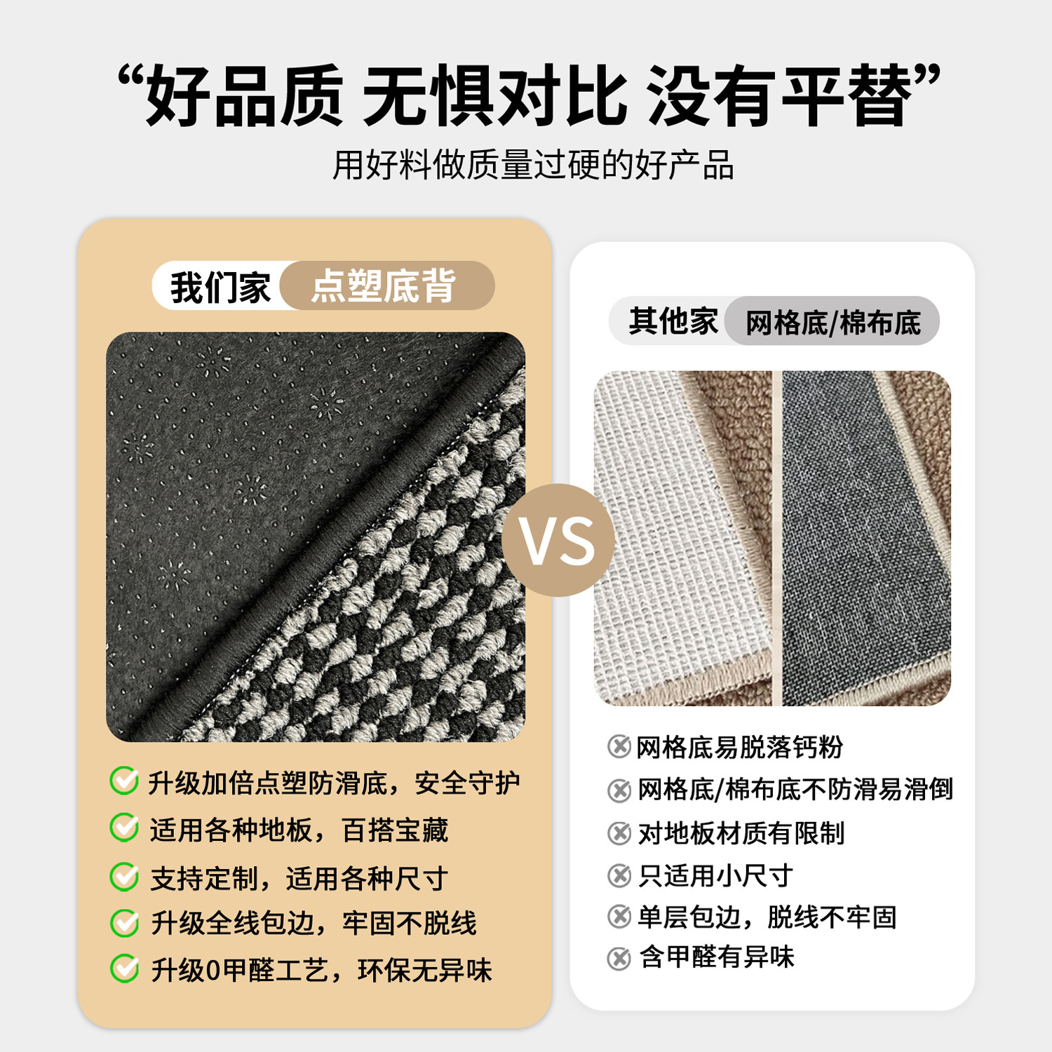 入户门地垫2025新款仿剑麻门垫进门口入门玄关门外地毯脚垫可裁剪,淘宝优惠券,粉丝福利购,淘宝优惠卷