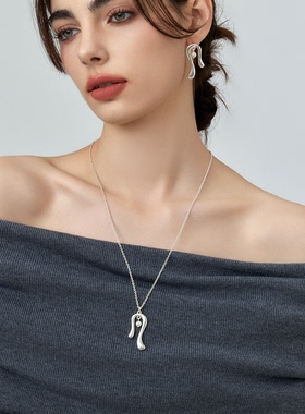 苏克都哩珍珠铜合金女