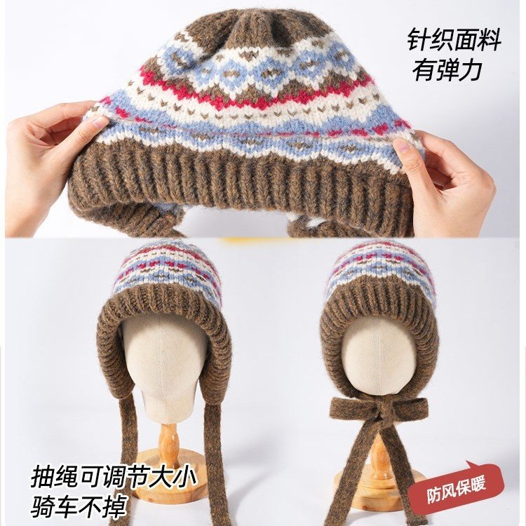 费尔岛风针织帽女冬季保暖巴拉克拉法秋冬帽子冬天堆堆毛绒毛线帽 - 图1