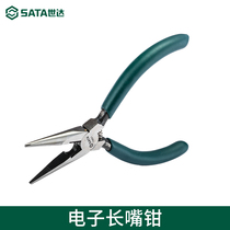 Seda Tools Pliers Electrician Lengthened Mouth Pliers 6 Inch Tips 5 Inch Multifunction Cusp Pliers 70621 70622