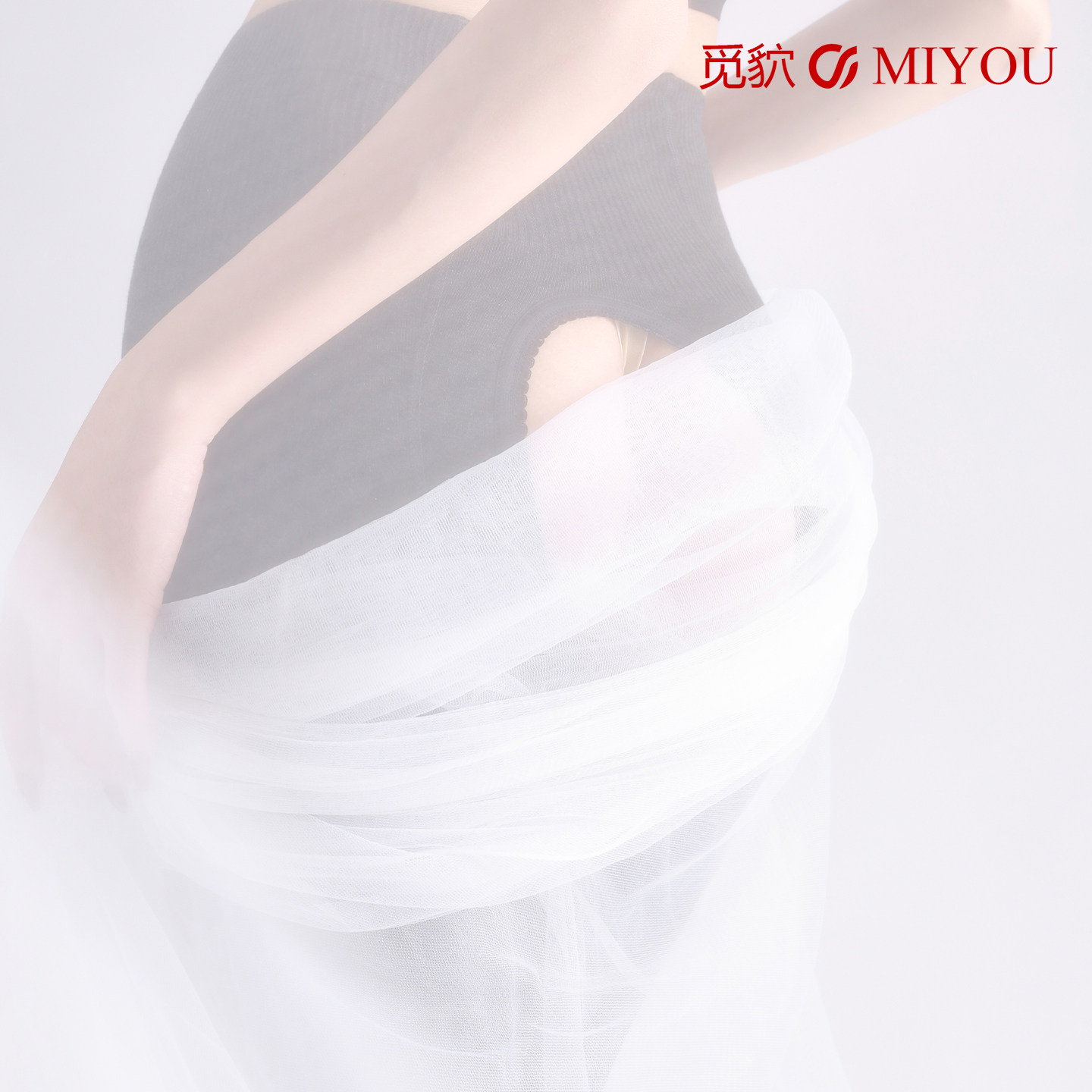 「觅诱-青春™」大码打底裤女秋冬季加绒2025胖mm性感开裆连裤袜,淘宝优惠券,粉丝福利购,淘宝优惠卷