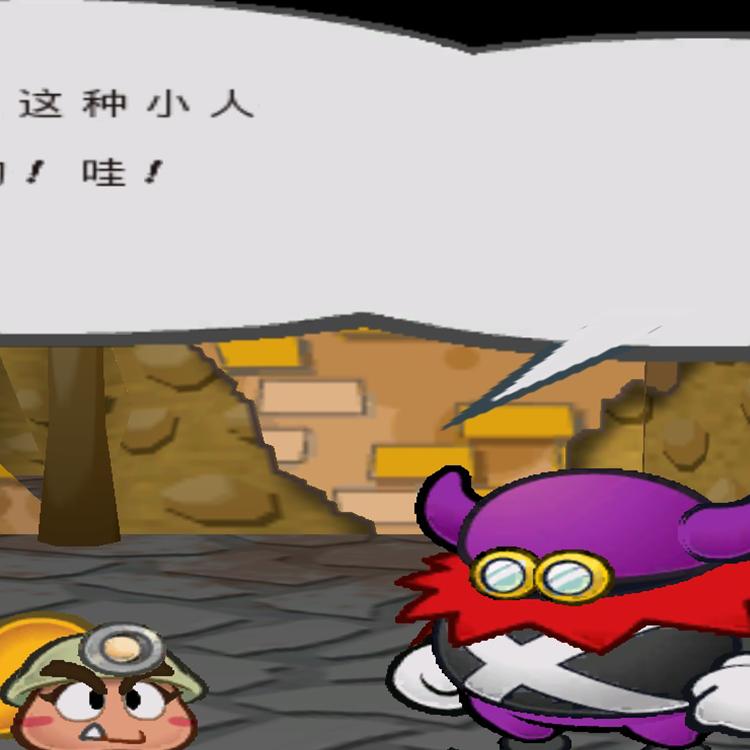 NS纸片马里奥RPG 千年之门HD高清 PC电脑掌机单机游戏下载