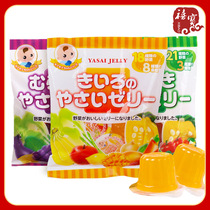 Japan Vegetable Jelly 154g Shelf Life 9 Months Casual Snack Fruity Fruity Jelly