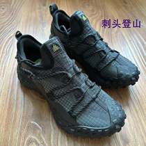 ACG Mountain Fly Outdoor Foot Running Cross-country Waterproof Anti-Slip Reflective Functional Mountaineering Shoes Men And Women Shoes