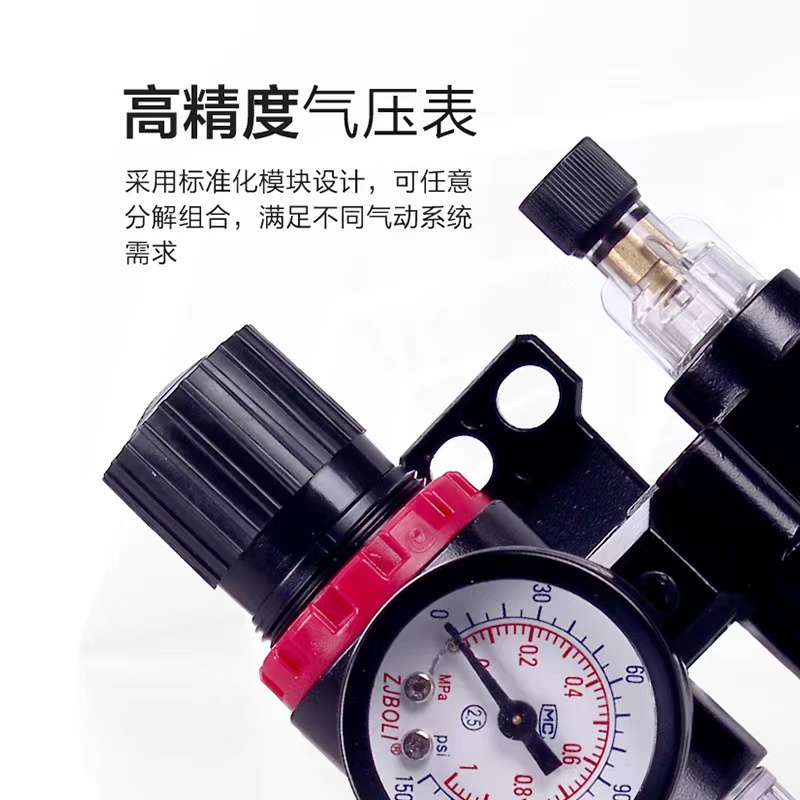 亚德客型油水分离器AFC2000过滤器二联件气源处理器AFR2000油雾器-图0