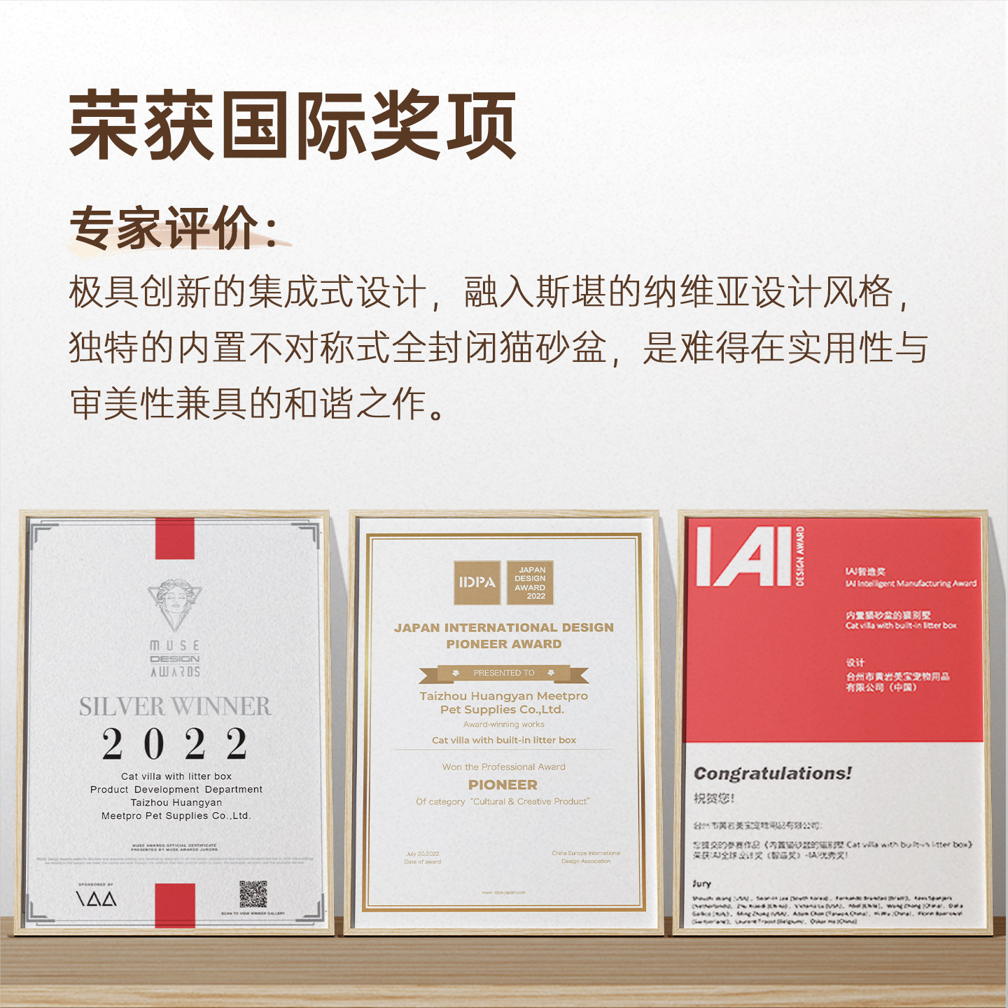 HAKE黑咔猫笼子猫别墅带厕所一体超大自由空间家用室内猫窝猫柜,淘宝优惠券,粉丝福利购,淘宝优惠卷