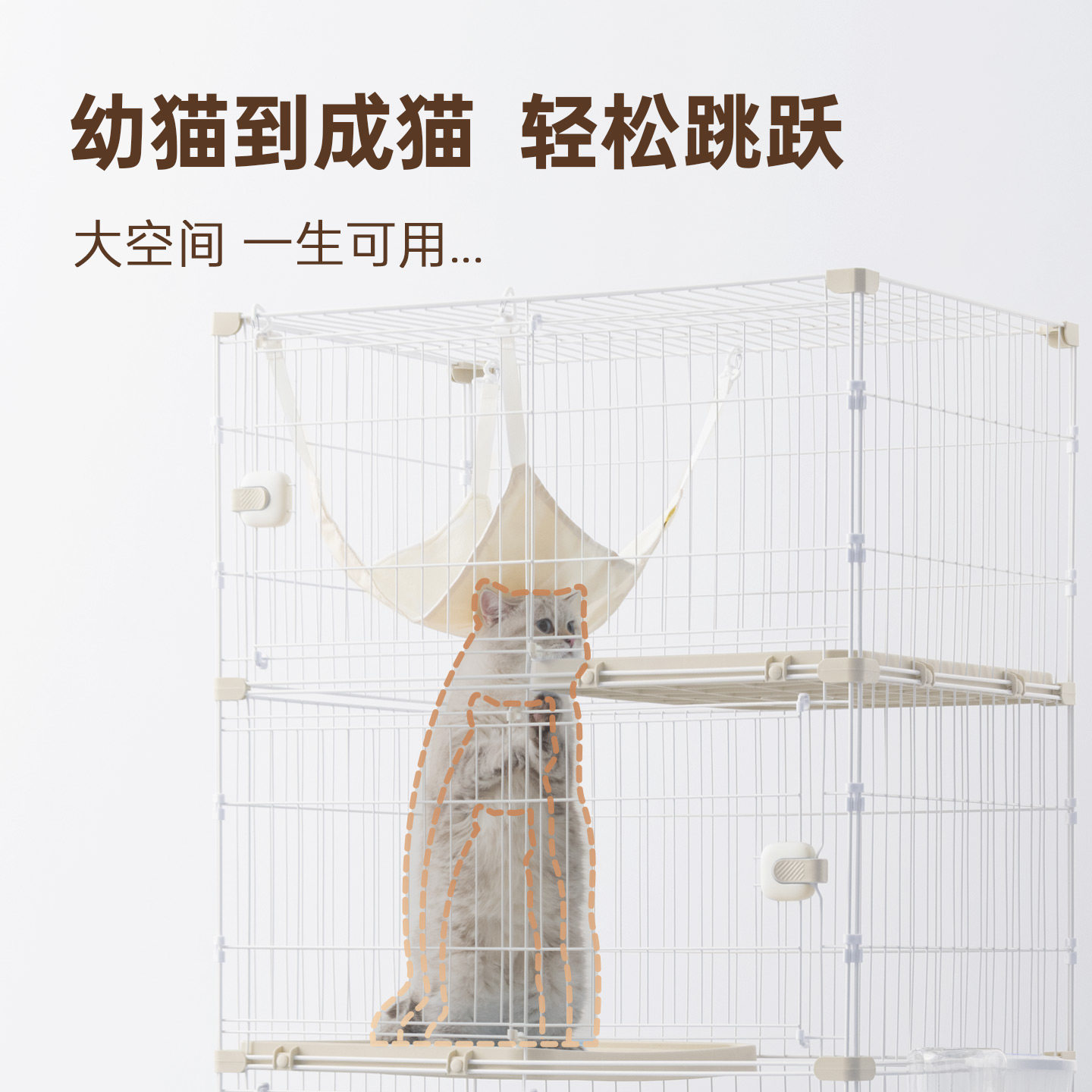 HAKE黑咔猫笼子猫别墅带厕所一体超大自由空间家用室内猫窝猫柜,淘宝优惠券,粉丝福利购,淘宝优惠卷