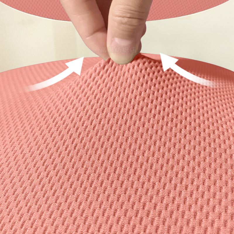 椅子套罩适宜维蒙德家用弹力儿童学习桌椅防尘罩座垫套加厚四季款 - 图1