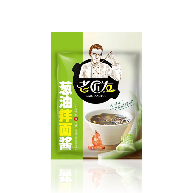 老匠友葱油酱拌面拌饭辣椒酱拌菜拌粉葱油汁火锅蘸料下饭菜酱料 - 图3