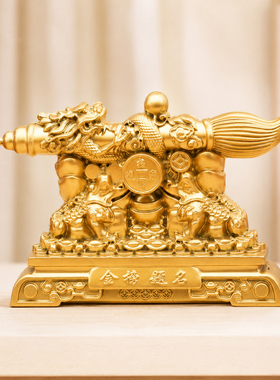 金属金榜题名摆件祝贺考上名校