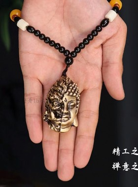 全铜神魔一念成佛挂件文玩手把件