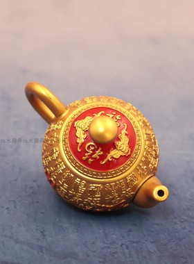 百福把把壶转转手把件可旋转小号