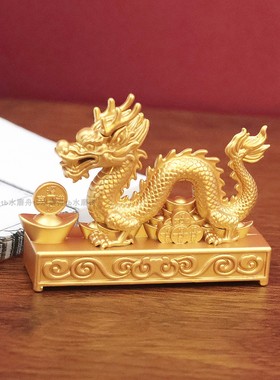 纯黄铜生肖龙五爪金龙摆件装饰品