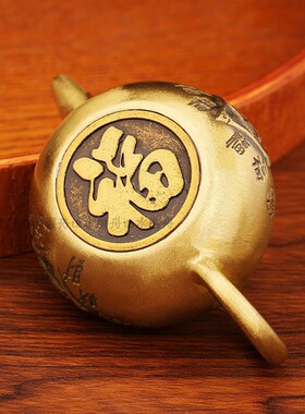 加厚财福把把壶纯铜可转日进斗金