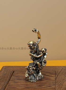 一套纯黄铜十八罗汉小摆件装饰品