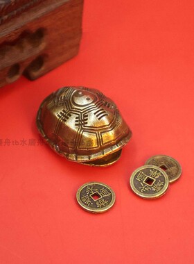 合金乌龟壳三才手把件创意小摆件