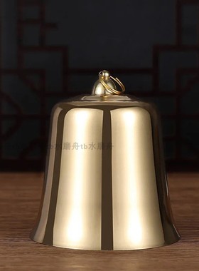 黄铜帝钟台湾法器帝钟锤支架一套