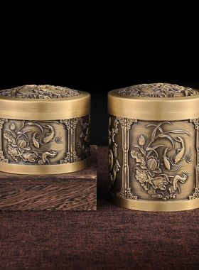 纯黄铜富贵有余茶叶罐全铜大小号