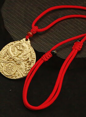 加厚纯铜龙牌挂件浮雕汽车挂饰