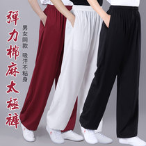 Chengyi Tai Chi Pants Men and Women in Spring and Autumn Summer Cotton Cotton Hemp High-end Practice Light Cage Pants Kung Fu Martial Arts Side Pocket Tai Chi Fu