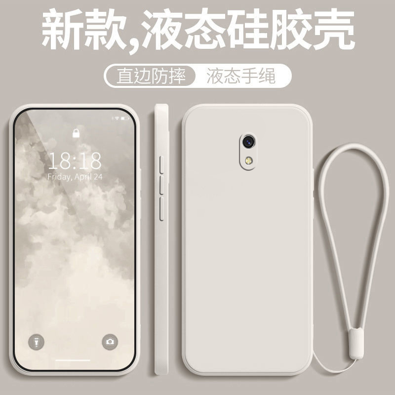 红米8A手机壳小米redmi8A的新款防摔全包液态硅胶保护套A8老人用redmiA女带挂绳款男送钢化膜M1908C3KE外生士 - 图3