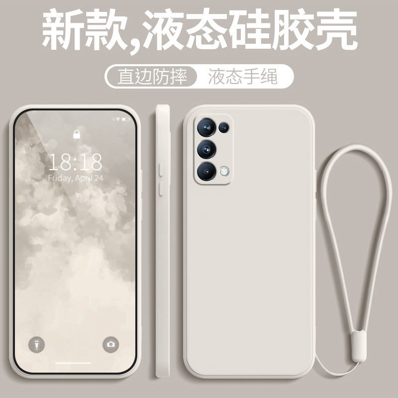 OPPOreno5手机壳OPPO新款reno5防摔全包opopreno液态硅胶opreno套55g女opooreno网红2021opp0pp0pporeno男膜-图3