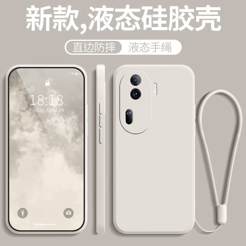 OPPOreno11手机壳OPPO新款reno11全包防摔115G硅胶5G套0pp0女opooreno男opporone款oppreno秋冬pporeno外后壳-图3