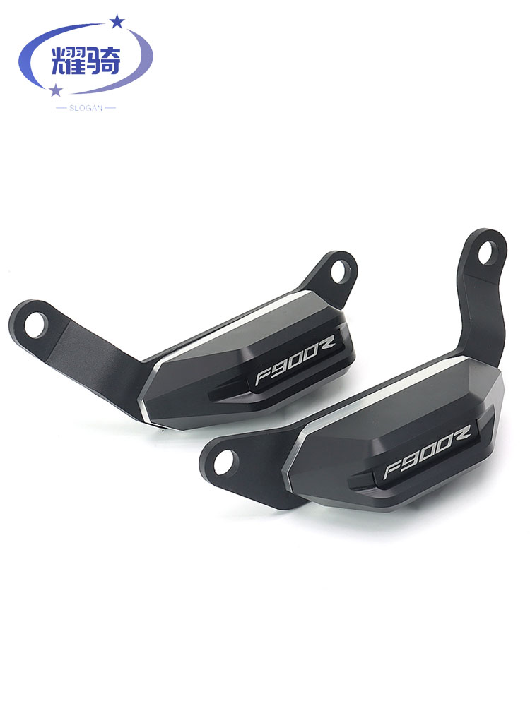 适用 宝马F900XR摩托车改装底盘发动机保护f900r保险杆配件防摔胶 - 图3